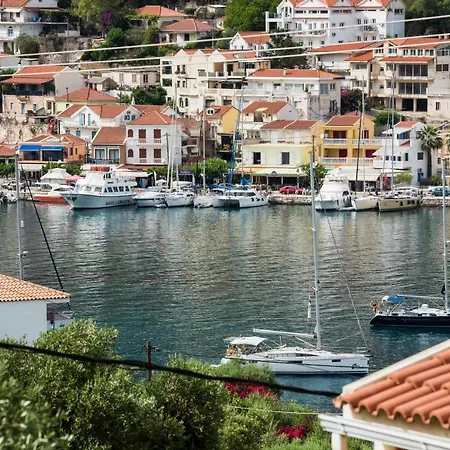 Makris House * أيّا إفيميا